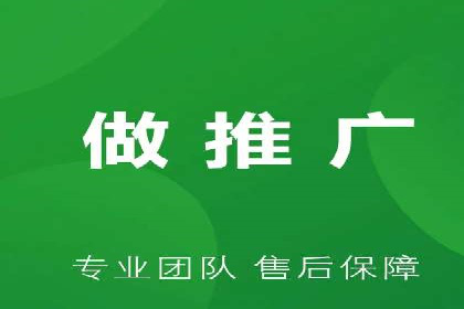 百度推广代运营案例：案例解析：如何提升广告投放效果
